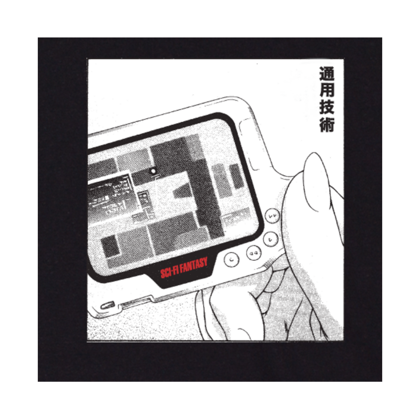 Sci-Fi Fantasy Device Tee - Black